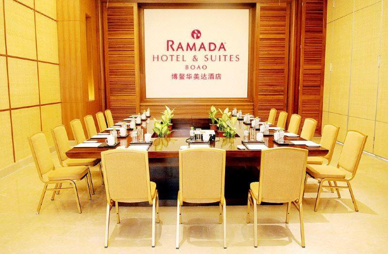 Ramada Hotel & Suites Boao Qionghai ภายนอก รูปภาพ